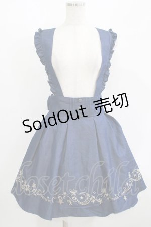 画像: Amavel / 太サス付き星刺繍スカート Free ブルーデニム H-25-08-27-1024-CA-SK-NS-ZH