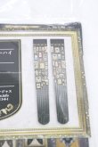 画像3: Estrellas / 懐古標本室ニーハイ   H-25-08-27-020-EL-ZA-KB-ZH (3)
