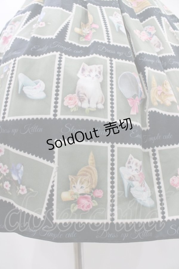 画像5: Emily Temple cute / Kitten Stamp Collectionキャミソールワンピース  グリーン H-25-08-28-027-ET-OP-KB-ZH (5)