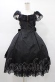 画像1: MR corset / KEYチャームチェック柄ZIPワンピース  黒 H-25-08-28-028-PU-OP-KB-ZH (1)
