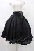 画像1: MR corset / レースアップレース切替スカート  黒 H-25-08-28-029-PU-SK-KB-ZH (1)