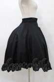 画像3: MR corset / レースアップレース切替スカート  黒 H-25-08-28-029-PU-SK-KB-ZH (3)