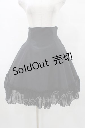 画像: ATELIER PIERROT / シフォンフリルハイウエストスカート  ブラック H-25-08-28-030-EL-SK-KB-ZH