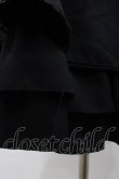 画像4: MIHO MATSUDA / サス付裾フリルスカート  黒 H-25-08-28-046-GO-SK-KB-ZH (4)