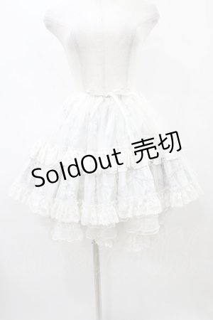 画像: FRILL / プリントボリュームスカート  白 H-25-08-28-047-HN-SK-KB-ZH