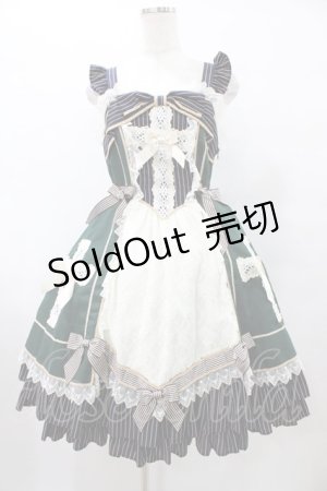 画像: BABY,THE STARS SHINE BRIGHT / Margarethaジャンパースカート Free グリーン H-25-08-28-1043-BA-OP-NS-ZH