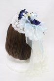 画像2: BABY,THE STARS SHINE BRIGHT / Juno’s Bouquet ヴェールカチューシャ  ネイビー H-25-08-28-1006-BA-AC-NS-ZH (2)