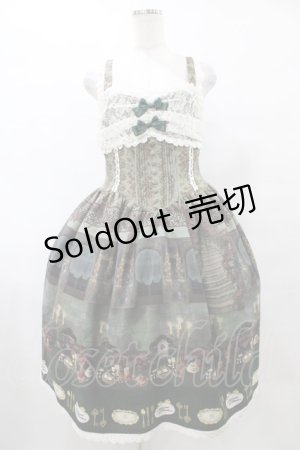 画像: ALICE and the PIRATES / 薔薇の花舞う闇夜の晩餐会柄ジャンパースカートI Free グリーン H-25-08-28-1044-PA-OP-NS-ZH