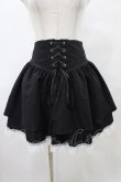 画像3: Diable baiser / セーラーカラーブラウス学生服風セットアップ L オフ/ブラック H-25-08-28-1055-0-OP-NS-ZH (3)