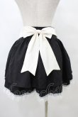 画像4: Diable baiser / セーラーカラーブラウス学生服風セットアップ L オフ/ブラック H-25-08-28-1055-0-OP-NS-ZH (4)