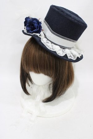 画像: ALICE and the PIRATES / クラウンミニハット  ネイビー H-25-08-28-1002-PA-AC-NS-ZH