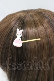 画像2: BABY,THE STARS SHINE BRIGHT / みるくちゃんの マカロンヘアピン  オフ H-25-08-28-1023-BA-AC-NS-ZH (2)