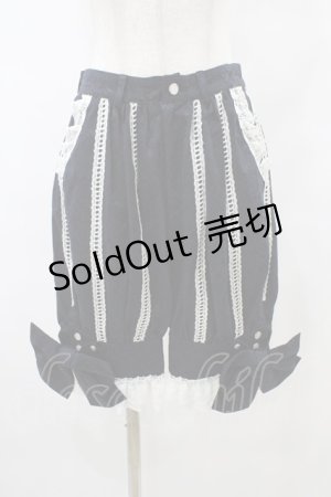 画像: ALICE and the PIRATES / アルレッキーノパンツ Free ネイビー H-25-08-28-1034-PA-PA-NS-ZH