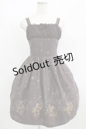 画像: Innocent World / グリッターセラフィムジャンパースカート M93cm丈 ショコラ H-25-08-29-1006-IW-OP-NS-ZH