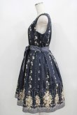 画像2: axes femme / 花柄パネルワンピース M ネイビー H-25-08-29-1014-AX-OP-NS-ZH (2)