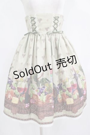 画像: ALICE and the PIRATES / 秘密の冒険と幸せのワイナリー柄スカート Free グリーン H-25-08-29-1023-PA-SK-NS-ZH