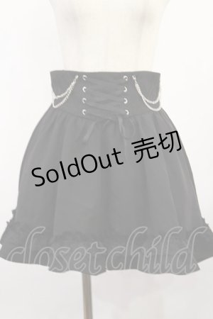画像: DearMyLove / チェーンアップクモレースフリルスカート L ブラック H-25-08-29-019-EL-SK-NS-ZH