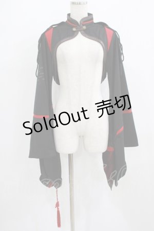 画像: Ozz oneste / 着物袖ボレロジャケット  黒×赤 H-25-09-01-030-OO-JA-KB-ZH