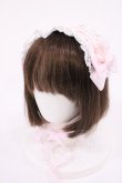 画像1: BABY,THE STARS SHINE BRIGHT / スピンドールヘッドドレス  ピンク H-25-09-01-1039-BA-AC-NS-ZH (1)
