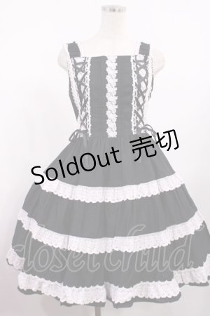 画像: BABY,THE STARS SHINE BRIGHT / ミルフィーユジャンパースカート Free ブラック/薄ピンクレース H-25-09-01-1006-BA-OP-NS-ZH