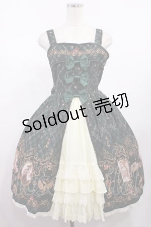 画像: ALICE and the PIRATES / エリザベート〜死に愛された皇妃〜柄ジャンパースカートI Free エメラルド H-25-09-01-1007-PA-OP-NS-ZH