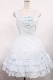 画像1: Angelic Pretty / ギンガムラウンド切替ジャンパースカート FREE サックス H-25-09-01-1009-AP-OP-YZ-ZH (1)