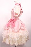 画像2: NyaNya（海外ロリータブランド） / 「NyaNya x 魔法少女まどかマギカ コラボ商品」鹿目 まどか ver. L ピンク H-25-09-01-1015-LO-OP-NS-ZH (2)