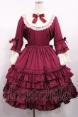 画像1: Pina sweetcollection / ドール姫袖ワンピース Free Wine H-25-09-01-1017-LO-OP-NS-ZH (1)