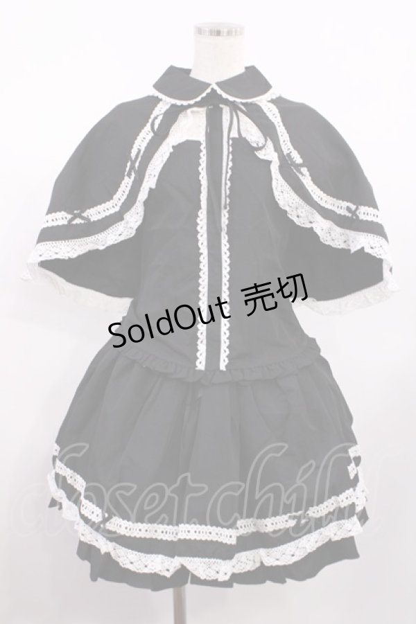 画像1: 梦孚子（海外ロリータブランド） / Doll's Heart セットアップセット L ブラック H-25-09-01-1023-LO-OP-NS-ZH (1)