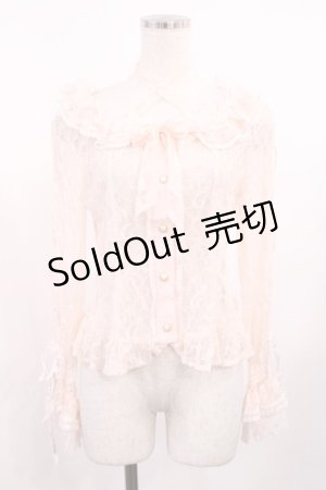 画像: BABY,THE STARS SHINE BRIGHT / Be My Valentine お花レースアップブラウス Free ピンク H-25-09-01-1025-BA-BL-NS-ZH