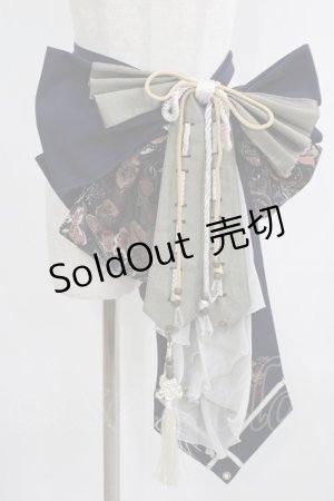 画像: Ozz oneste / 飾り帯  ネイビー H-25-09-01-063-OO-TO-KB-ZH