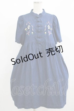 画像: 【SALE】Candy Stripper / JOYFUL PEPE CHINA ONE-PIECE  ブルー H-25-09-01-007-PU-OP-KB-ZT493