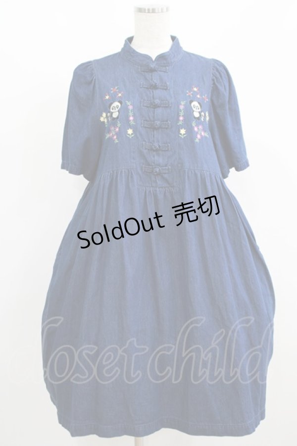 画像1: 【SALE】Candy Stripper / JOYFUL PEPE CHINA ONE-PIECE  ブルー H-25-09-01-007-PU-OP-KB-ZT493 (1)