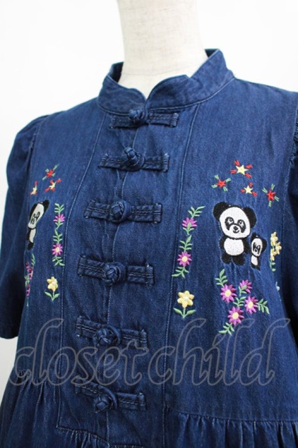 画像4: Candy Stripper / JOYFUL PEPE CHINA ONE-PIECE  ブルー H-25-09-01-007-PU-OP-KB-ZT493 (4)