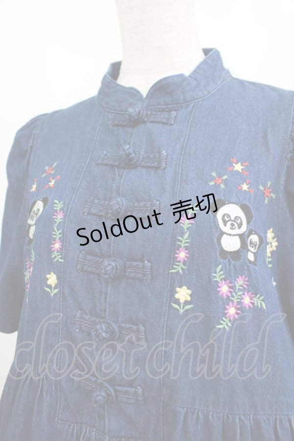 画像4: 【SALE】Candy Stripper / JOYFUL PEPE CHINA ONE-PIECE  ブルー H-25-09-01-007-PU-OP-KB-ZT493 (4)