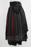 画像2: Ozz oneste / 霧蝶刺繍入り袴風プリーツスカート  黒 H-25-09-01-011-OO-SK-KB-ZH (2)
