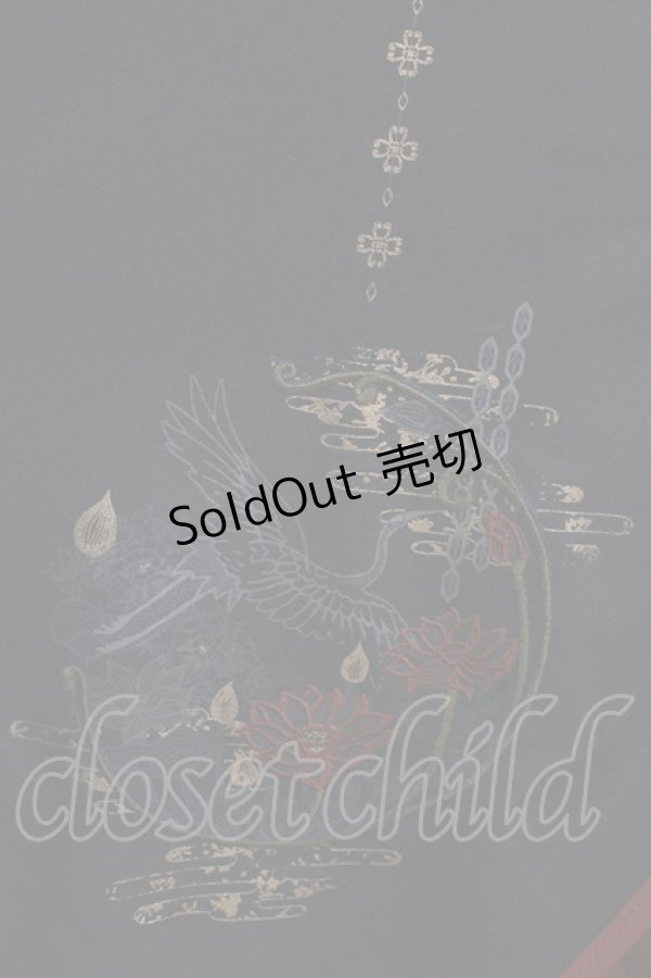 画像4: Ozz oneste / 絢爛華天スカート  黒 H-25-09-01-012-OO-SK-KB-ZH (4)