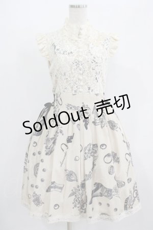 画像: elements,H / ANTIQUE MOTIFワンピース  ベージュ H-25-09-01-021-PU-OP-KB-ZH