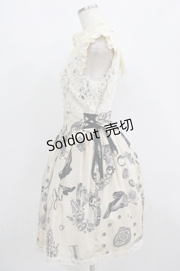 画像2: elements,H / ANTIQUE MOTIFワンピース  ベージュ H-25-09-01-021-PU-OP-KB-ZH (2)