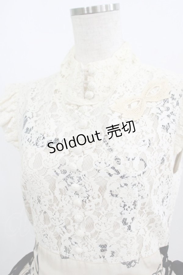 画像5: elements,H / ANTIQUE MOTIFワンピース  ベージュ H-25-09-01-021-PU-OP-KB-ZH (5)