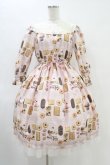 Melody BasKet / Basのお菓子屋さんヨークワンピース M ピンク H