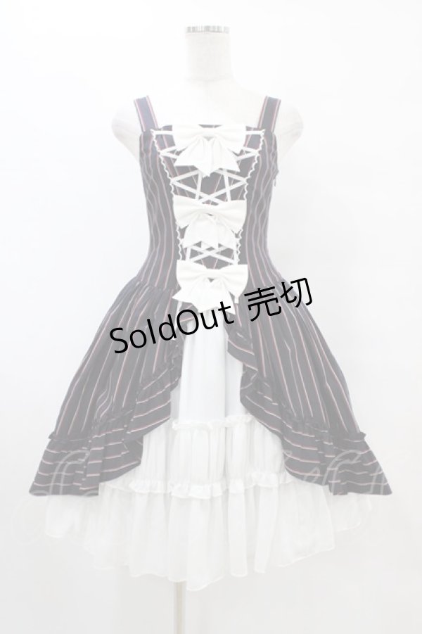 画像1: Millefleurs / レジメンタルジャンパースカート  ブラック H-25-09-02-1052-EL-OP-KB-ZH (1)