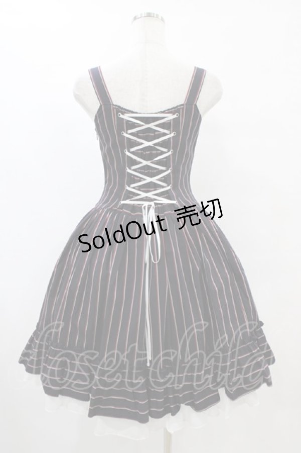 画像2: Millefleurs / レジメンタルジャンパースカート  ブラック H-25-09-02-1052-EL-OP-KB-ZH (2)