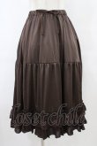 画像1: axes femme kawaii / ミディフリルペチスカート M ブラウン H-25-09-03-1038-AX-SK-NS-ZH (1)
