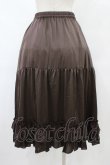 画像2: axes femme kawaii / ミディフリルペチスカート M ブラウン H-25-09-03-1038-AX-SK-NS-ZH (2)