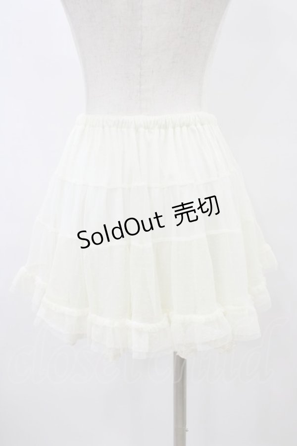 画像2: LIZ LISA / ドットチュールスカート Free 生成り H-25-09-03-1042-LO-SK-NS-ZH (2)