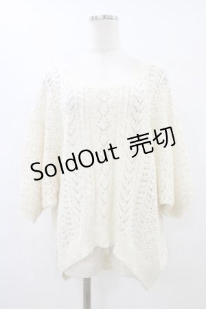 画像: LIZ LISA / かぎ編みニット Free オフ H-25-09-03-1047-LO-TO-NS-ZH