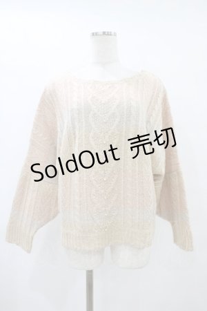 画像: Ank Rouge / ボーダーニット M ベージュ H-25-09-03-1050-CA-TO-NS-ZH