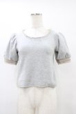 画像1: evelyn / パフスリーブトップス Free グレー H-25-09-03-1055-LO-TO-NS-ZH (1)