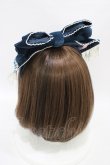 画像2: Angelic Pretty / エレガント別珍カチューシャ  グリーン H-25-09-03-1002-AP-AC-NS-ZH (2)